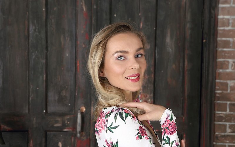 Лена, 21